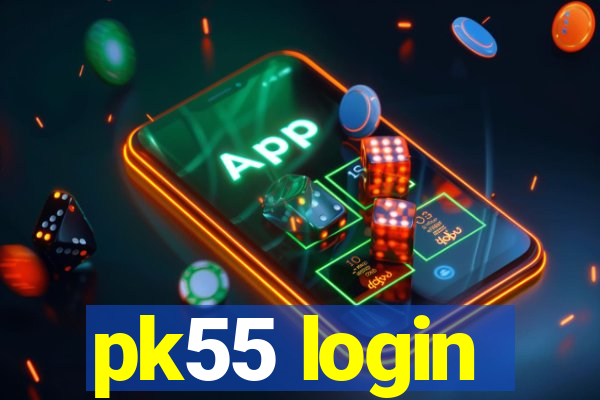 pk55 login